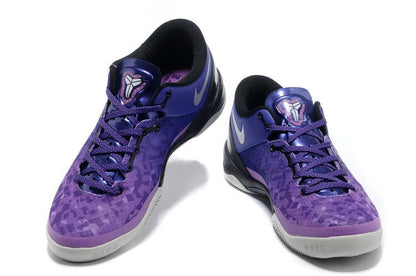 Nike Zoom Kobe 8 Basketball Shoes