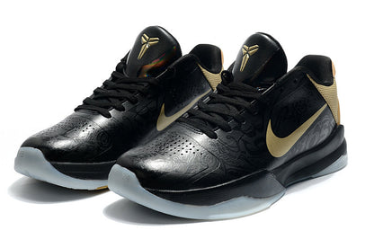 Nike Zoom Kobe 5 Basketball Shoes