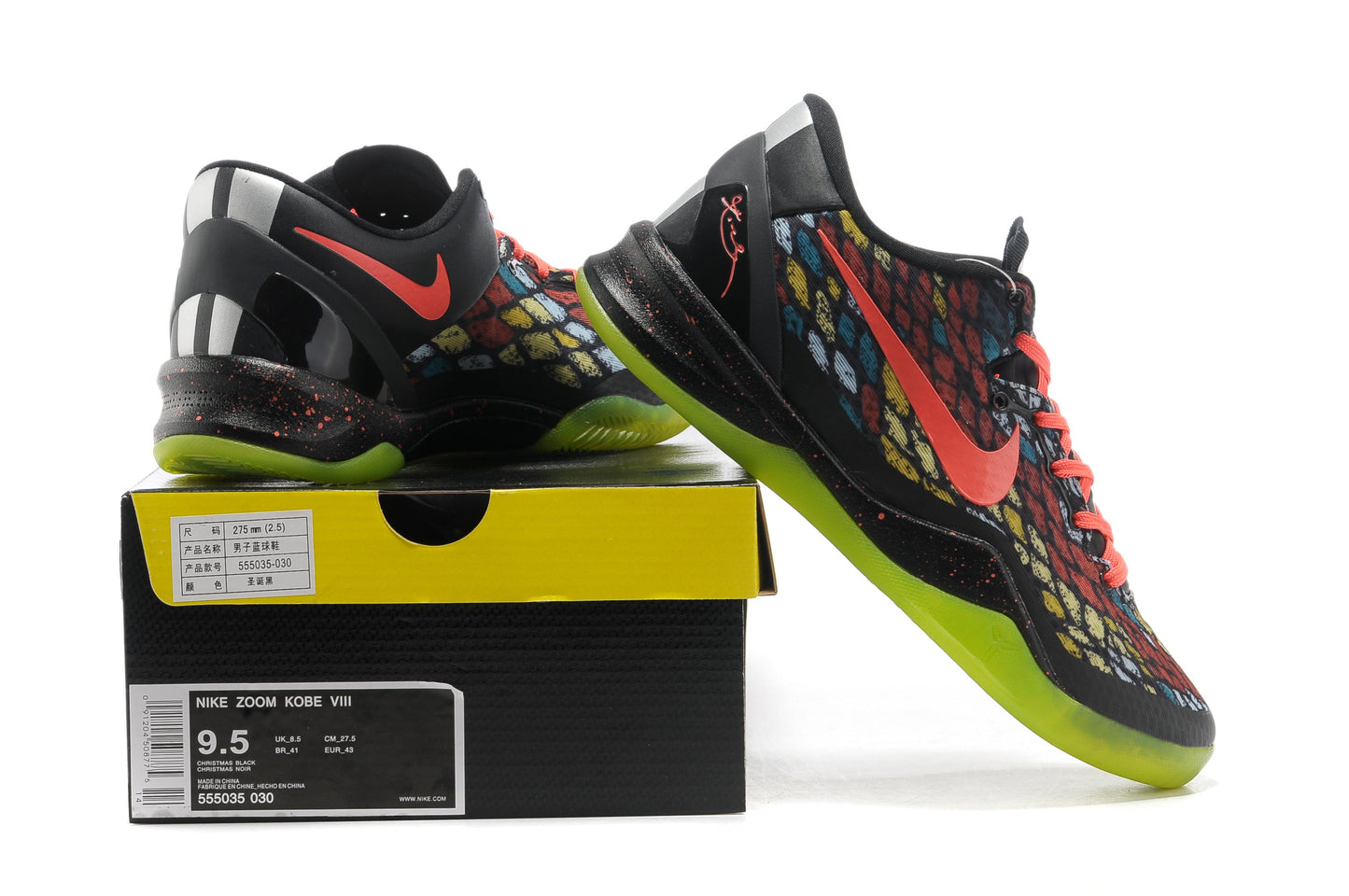 Nike Zoom Kobe 8 Basketball Shoes