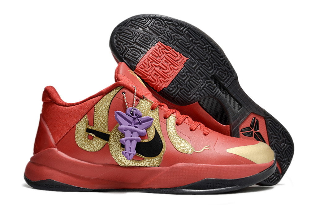 Nike Zoom Kobe 5 Basketball Shoes