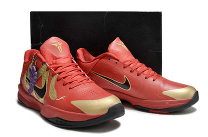 Nike Zoom Kobe 5 Basketball Shoes
