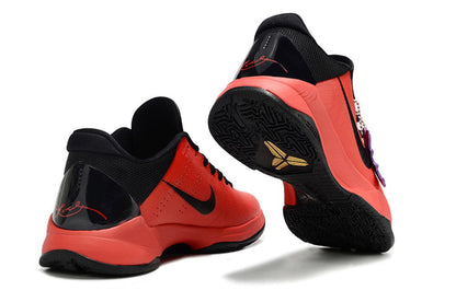 Nike Zoom Kobe 5 Basketball Shoes