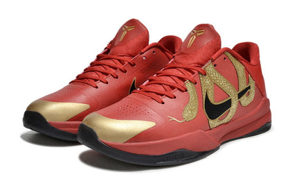Nike Zoom Kobe 5 Basketball Shoes