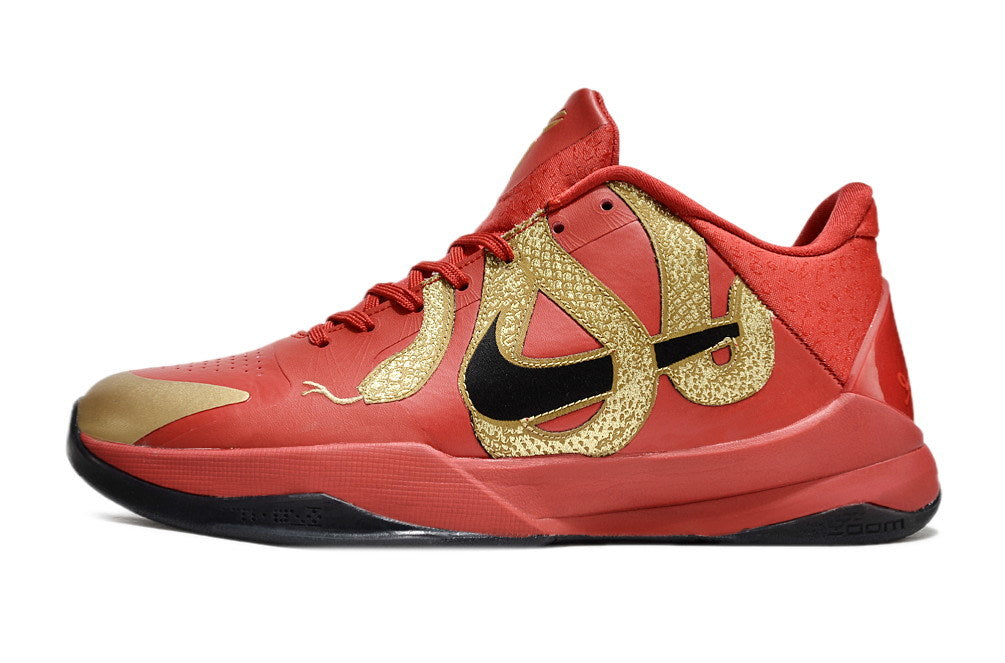 Nike Zoom Kobe 5 Basketball Shoes