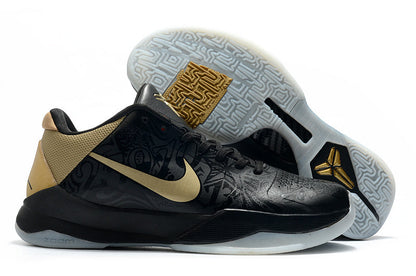 Nike Zoom Kobe 5 Basketball Shoes