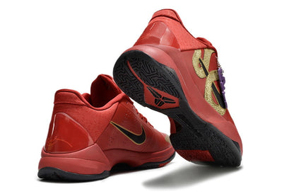 Nike Zoom Kobe 5 Basketball Shoes
