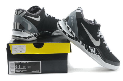 Nike Zoom Kobe 8 Basketball Shoes