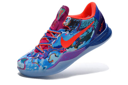 Nike Zoom Kobe 8 Basketball Shoes