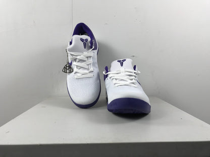 Nike Zoom Kobe 8 Basketball Shoes