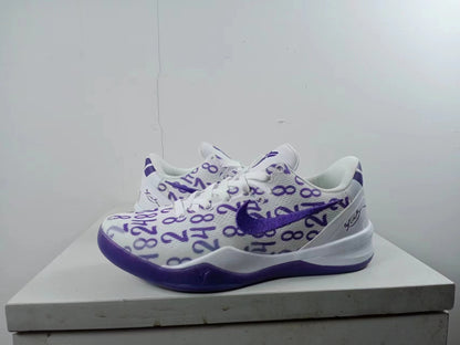 Nike Zoom Kobe 8 Basketball Shoes