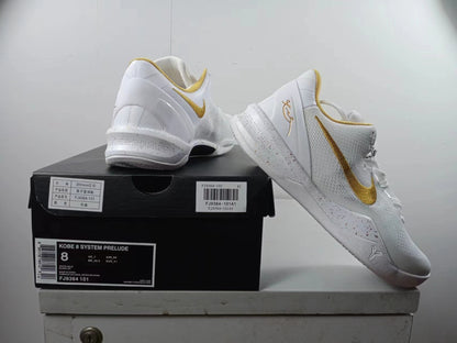Nike Zoom Kobe 8 Basketball Shoes