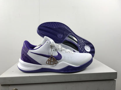 Nike Zoom Kobe 8 Basketball Shoes