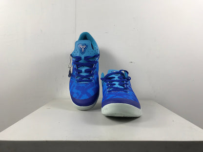 Nike Zoom Kobe 8 Basketball Shoes