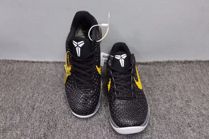 Nike Zoom Kobe 6 Basketball Shoes