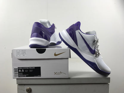 Nike Zoom Kobe 8 Basketball Shoes