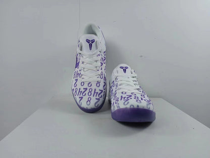 Nike Zoom Kobe 8 Basketball Shoes