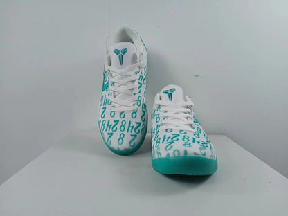 Nike Zoom Kobe 8 Basketball Shoes