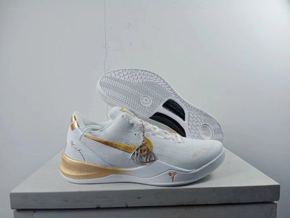 Nike Zoom Kobe 8 Basketball Shoes