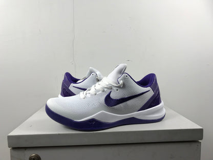 Nike Zoom Kobe 8 Basketball Shoes
