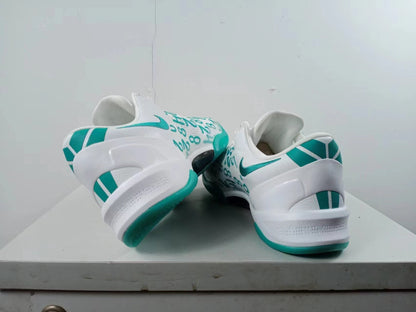 Nike Zoom Kobe 8 Basketball Shoes