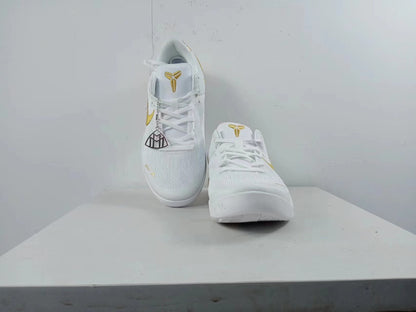 Nike Zoom Kobe 8 Basketball Shoes