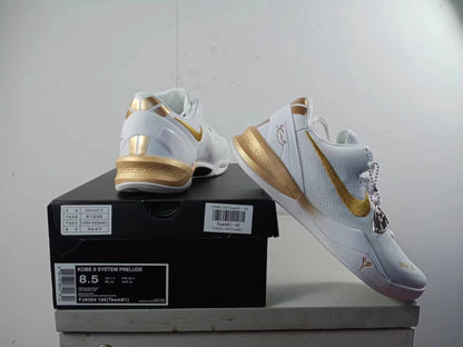 Nike Zoom Kobe 8 Basketball Shoes