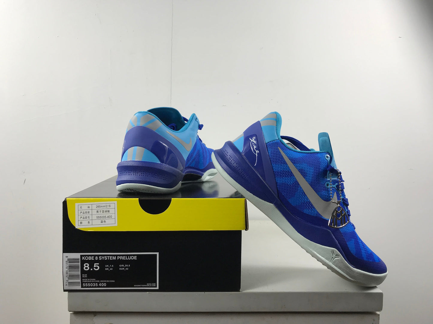 Nike Zoom Kobe 8 Basketball Shoes