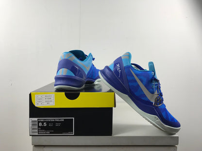 Nike Zoom Kobe 8 Basketball Shoes