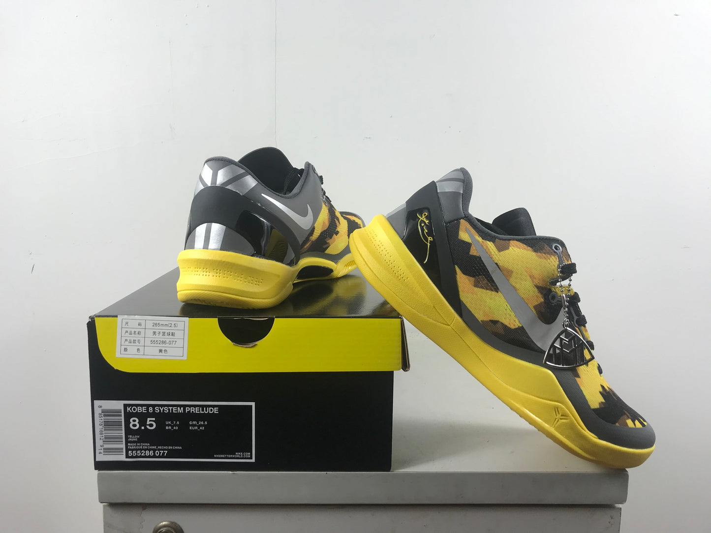 Nike Zoom Kobe 8 Basketball Shoes