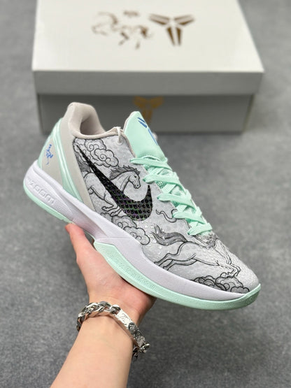 Nike Zoom Kobe 6 Basketball Shoes