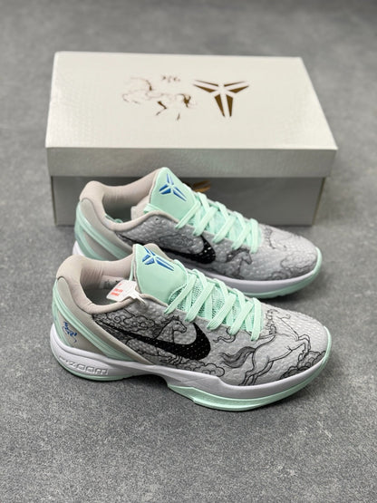 Nike Zoom Kobe 6 Basketball Shoes