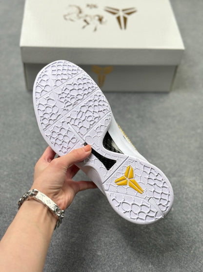 Nike Zoom Kobe 6 Basketball Shoes