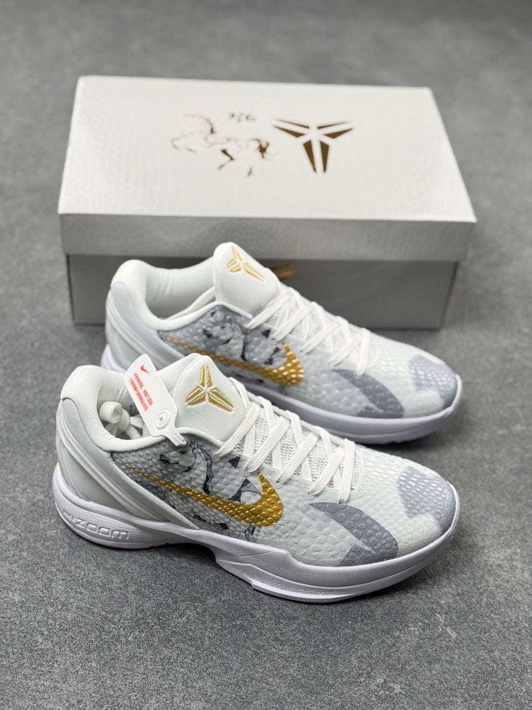 Nike Zoom Kobe 6 Basketball Shoes