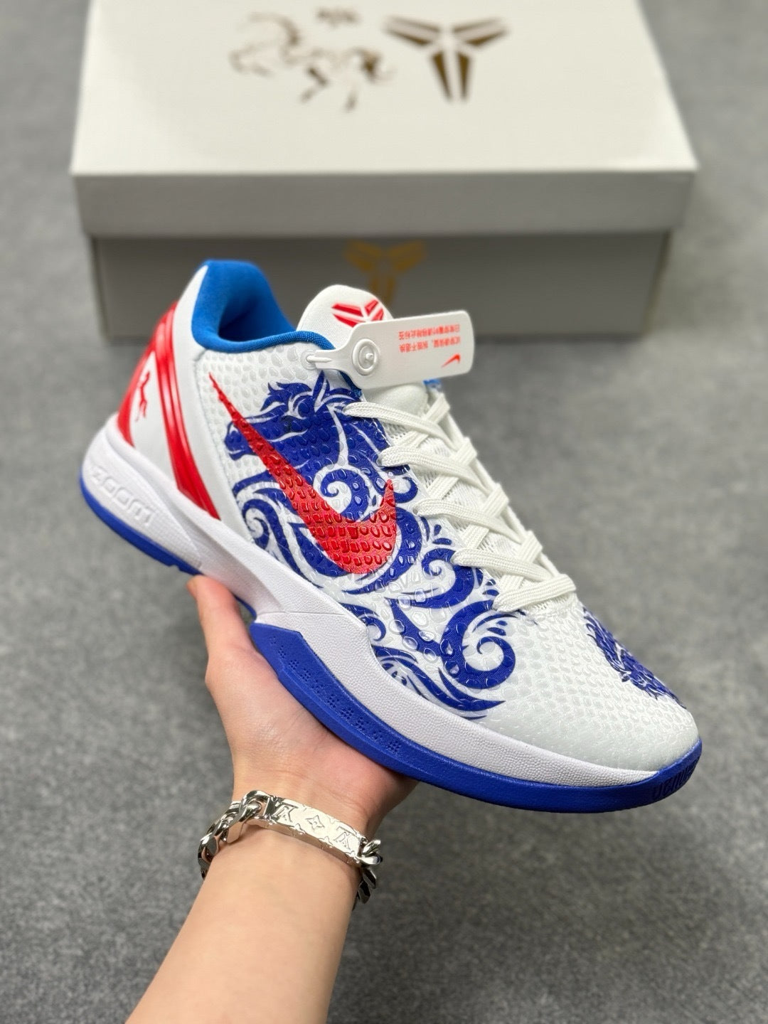 Nike Zoom Kobe 6 Basketball Shoes