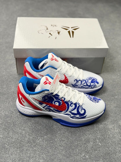 Nike Zoom Kobe 6 Basketball Shoes