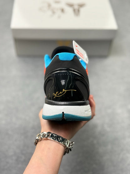 Nike Zoom Kobe 6 Basketball Shoes