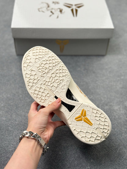 Nike Zoom Kobe 6 Basketball Shoes