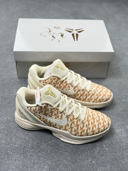 Nike Zoom Kobe 6 Basketball Shoes