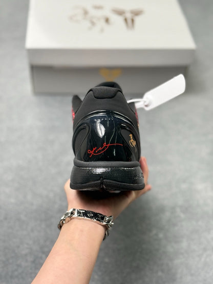 Nike Zoom Kobe 6 Basketball Shoes