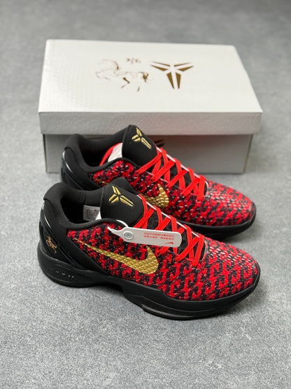 Nike Zoom Kobe 6 Basketball Shoes