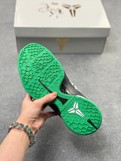 Nike Zoom Kobe 6 Basketball Shoes