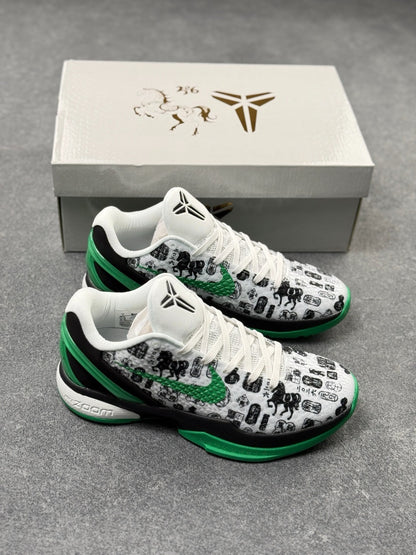 Nike Zoom Kobe 6 Basketball Shoes