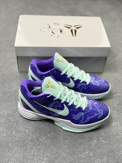 Nike Zoom Kobe 6 Basketball Shoes