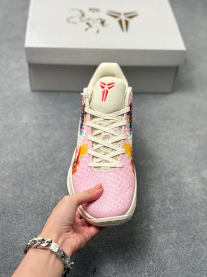 Nike Zoom Kobe 6 Basketball Shoes