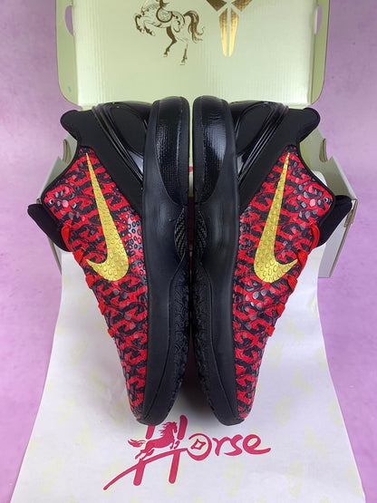 Nike Zoom Kobe 6 Basketball Shoes