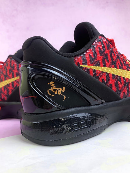 Nike Zoom Kobe 6 Basketball Shoes