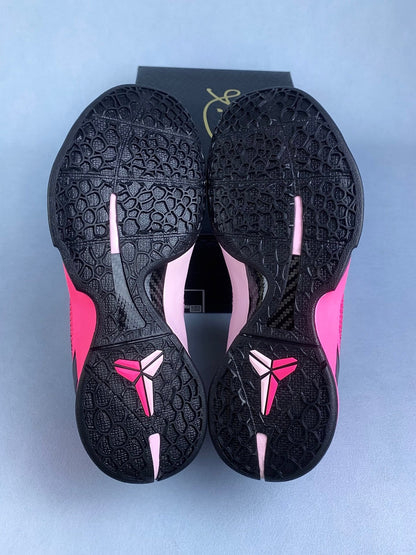 Nike Zoom Kobe 5 Basketball Shoes