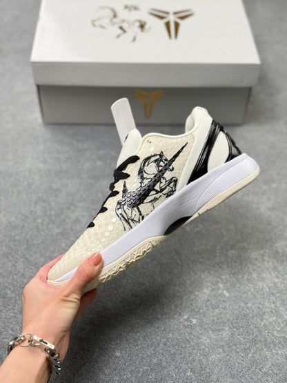 Nike Zoom Kobe 6 Basketball Shoes