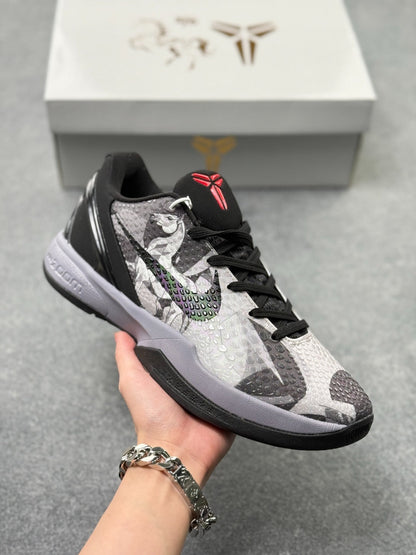 Nike Zoom Kobe 6 Basketball Shoes
