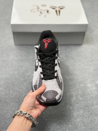 Nike Zoom Kobe 6 Basketball Shoes